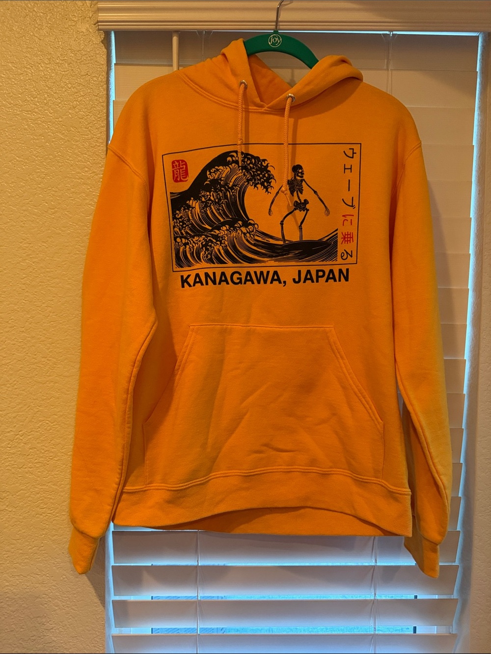 Bowery Supply sweatshirt